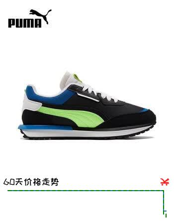 彪马（PUMA）男鞋女鞋复古撞色情侣运动鞋时尚潮流轻便休闲鞋382045-01