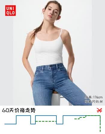 优衣库AIRism Bra吊带衫女装/空气衣加杯背心带胸垫482184 482186 482184/00白色 M