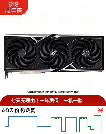 二手显卡 千元显卡系列 高性价比显卡 专业旗舰 4060/3060/5060/4070/3070/5070/3080/4090 游戏显卡 蓝宝石（Sapphire）