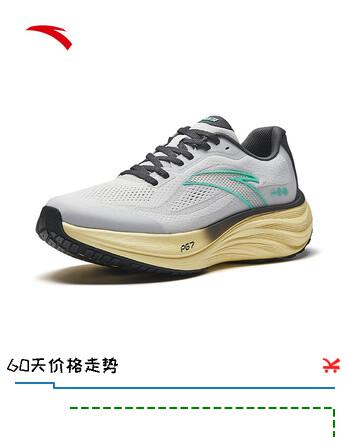 安踏PG7|旅步1.5PG7缓震跑步鞋男舒适回弹运动休闲鞋112515508