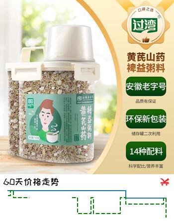 过湾黄芪山药裨益粥968g 五谷杂粮粥料营养代餐粗粮早餐粥米