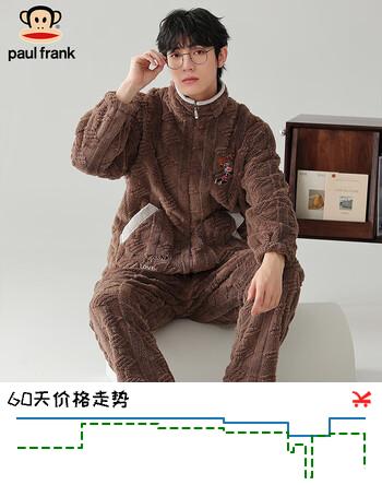 大嘴猴大嘴猴珊瑚绒情侣睡衣女秋冬季男士冬天法兰绒拉链提花家居服套装