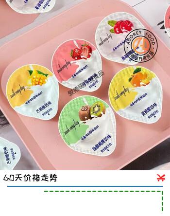 牦牛果乳酪高铁款牦牛果粒奶酪杯益生元果粒乳酪酸奶疙瘩 简装 200g*1袋(大约33个)惠享 随机混合口味