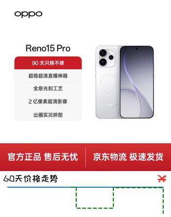 群二维码