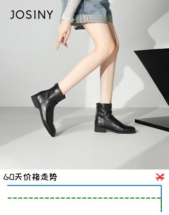 卓诗尼秋冬瘦瘦靴短靴鞋子法式抓皱粗跟小裸靴 黑色 34 