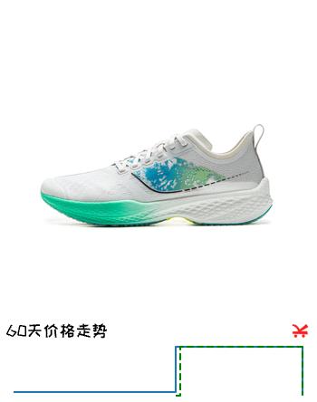 李宁运动鞋青少年专业跑步鞋马拉松轻便透气缓震网面休闲鞋春夏款