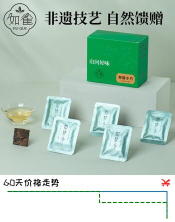 如雀茶叶寿眉6年政和白茶如梦令饼干茶盒装100g 高山白茶