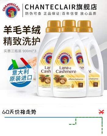 群二维码