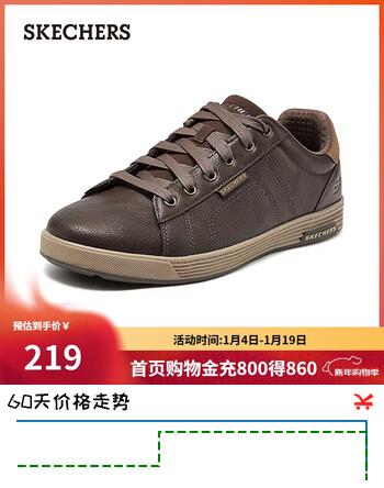 斯凯奇（Skechers）新年礼物男鞋冬商务休闲板鞋舒适软底缓震通勤平底工作鞋210946