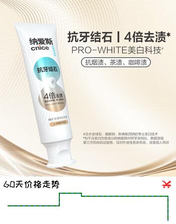 群二维码