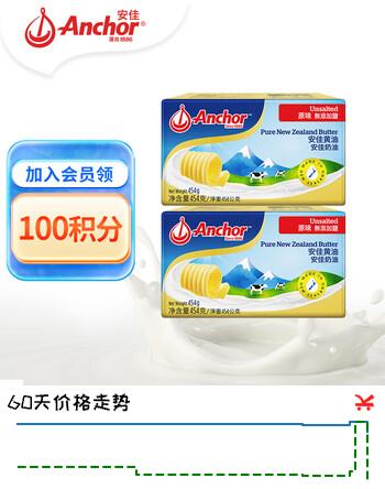群二维码