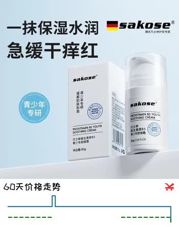 群二维码
