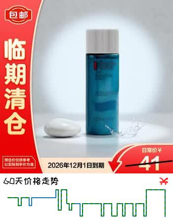 群二维码