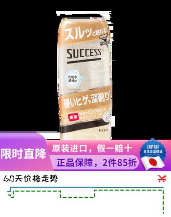 日本原装 花王 （KAO）男士护肤手动电动剃须刀软化胡须清爽舒缓刮胡剃须啫喱 滋润保湿剃须啫喱 180g