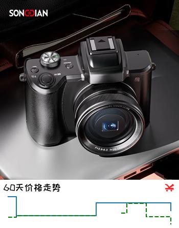 松典（SONGDIAN）数码相机5X光学变焦照相机拍照Vlog前后双摄高清触屏防抖DC206X 官方标配 黑色 64G内存儿童节礼物