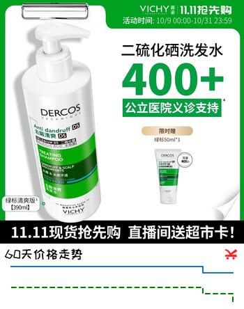 群二维码