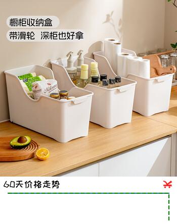 禧天龙厨房桌面收纳盒锅具调料瓶收纳篮下水槽抽屉式储物篮带滑轮 【带滑轮】大号3个装