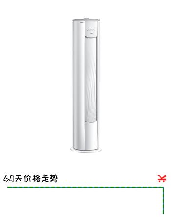 美的(Midea)2匹新风空调新风量210m³/h焕新风新一级变频冷暖客厅立式柜机KFR-51LW/N8MKA1A