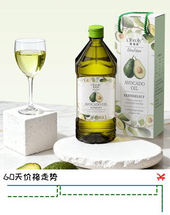 【8折】欧铂莉Obroly牛油果油1.58L礼盒装 儿童热炒食用油高烟点大桶装https://u.jd.com/UGDi6mw----普遍有货 | 下1件最优到手单价：96.1 -> 【79.8】