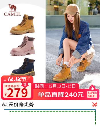 骆驼（CAMEL）【山越】工装靴女新潮厚底马丁靴 L25W076018 土黄(反绒皮) 39