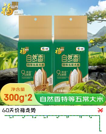 福临门 自然香特等五常大米0.6斤*2