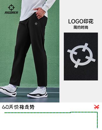 准者休闲直筒裤男运动裤跑步针织长裤秋冬裤子