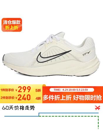 耐克NIKE女子跑步鞋 QUEST 5 运动鞋DD9291-104白 39