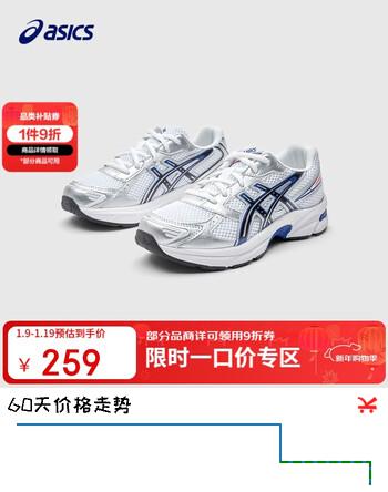 亚瑟士（asics）童鞋2025春夏季男女儿童复古Y2K休闲运动鞋GEL-11301204A163