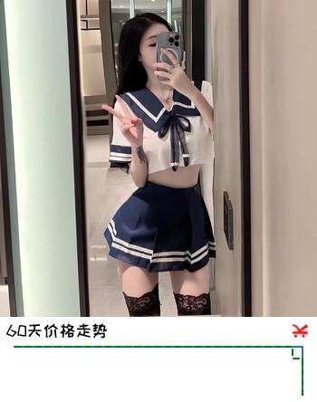 学生装套装学院风日系可爱JK制服水手服青春裙子女百褶裙女短袖女 jk制服（上衣+百褶裙） 均码 80-130