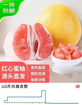 群二维码