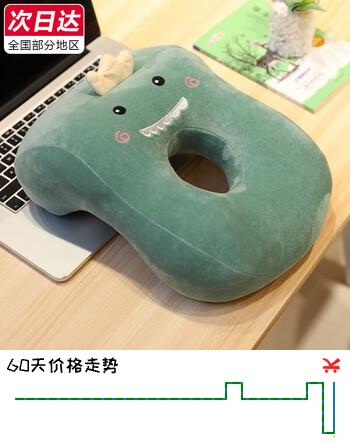 爱尚熊午睡枕趴睡枕小学生儿童睡觉抱枕趴趴枕靠垫午休小枕头办公室午睡神器生日礼物女送员工男女孩毕业礼物实用礼品恐龙款