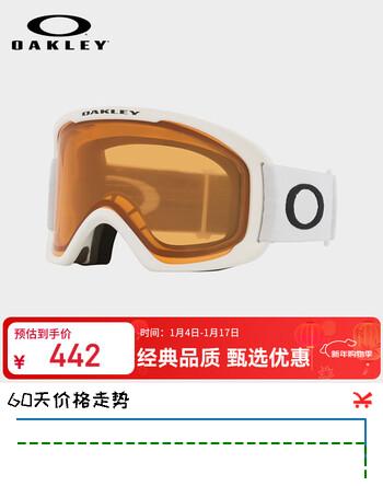 OAKLEY滑雪镜 户外双层防雾大视野柱面雪镜护目镜0OO7124-03