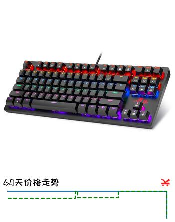 Rii RK908 机械键盘87键 青轴 有线键盘 游戏电竞键盘 办公键盘 电脑键盘