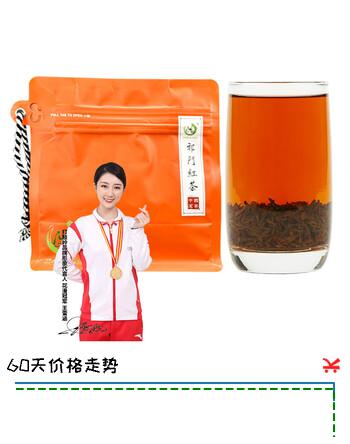 打鼓岭茶叶 祁门红茶传统祁红工夫红茶春茶新茶礼品 大份量500克