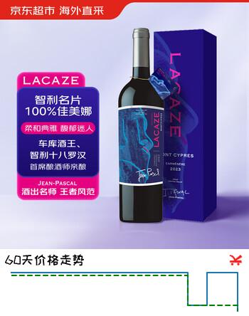 柏岱 金殿智利拉卡茨佳美娜干红2023年 750ml礼盒装