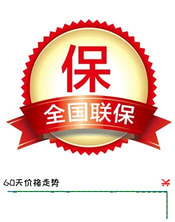 【0折】影石Insta360影石【晒单有礼】GO 3S 4K拇指相机 Vlog骑行亲子宠物运动相机防水防抖摄像机口 复古玩家限定版 全国联保【非机器，仅服务不发货】 【星曜黑】晒单返10元红包 【64G内存】咨询享京喜https://u.jd.com/UrabRke----普遍有货 | 下1件最优到手单价：2950 -> 【285】