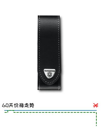 维氏（VICTORINOX）瑞士军刀刀套刀具配套用刀套多尺寸可选 132*40mm 黑色