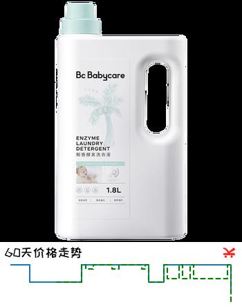 babycare婴儿宝宝童椰香酵素洗衣液去污除菌蚕丝蛋白柔护清洁洗衣液1.8L