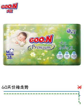 大王（GOO.N）自在之息纸尿裤M38片(6-11kg)尿不湿 瞬吸芯体 轻薄干爽