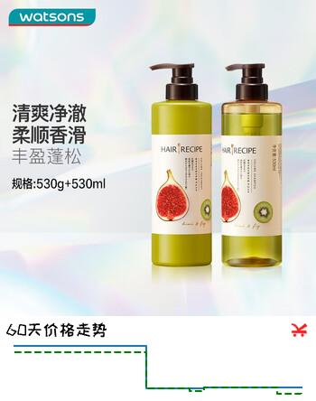 屈臣氏发之食谱润发乳护发素  包装随机发 清爽蓬松洗护套装 530g*2瓶