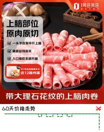 群二维码