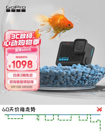 GOPRO HERO 4K运动相机 户外防水防抖相机 Vlog骑行轻巧数码运动摄像机 mini相机