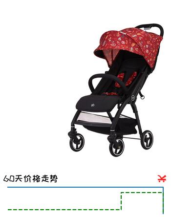 好孩子（gb）婴儿推车 宝宝车婴儿伞车 可坐可躺儿童推车轻便可折叠手推车D636 收缩遮阳棚 更透气款D643-H红色