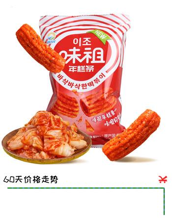 九日炒年糕条（泡菜味）100g打糕条休闲膨化食品饼干糕点零食薯片薯条