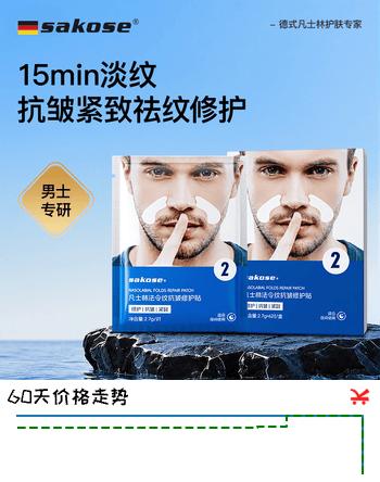 群二维码
