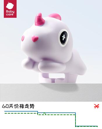 babycare童车防撞玩偶-独角兽