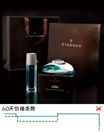【7折】途雅汽车香水车载座式香水车饰摆件宝马奔弛奥迪礼物海洋金属版豪华装https://u.jd.com/UrJI45N----普遍有货 | 下2件最优到手单价：350.94 -> 【273.9】