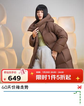 美力城中长款羽绒服女新款鹅绒外套轻暖系列三防户外运动百搭109 橡木棕 S