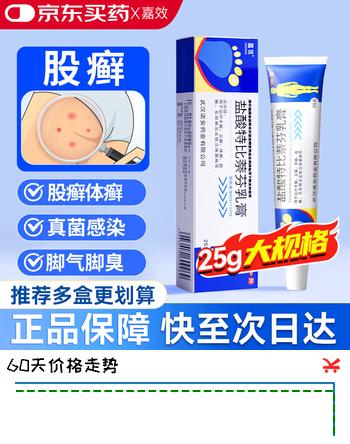群二维码