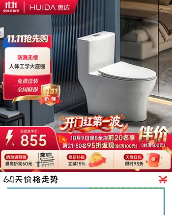 群二维码